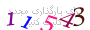 لطفا صبر کنید...