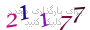 لطفا صبر کنید...
