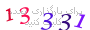لطفا صبر کنید...