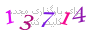 لطفا صبر کنید...