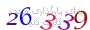 لطفا صبر کنید...