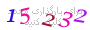 لطفا صبر کنید...