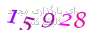 لطفا صبر کنید...