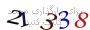 لطفا صبر کنید...