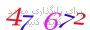 لطفا صبر کنید...