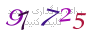 لطفا صبر کنید...