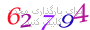 لطفا صبر کنید...