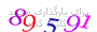 لطفا صبر کنید...