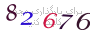 لطفا صبر کنید...
