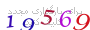لطفا صبر کنید...