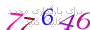 لطفا صبر کنید...