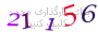لطفا صبر کنید...