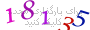 لطفا صبر کنید...