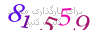 لطفا صبر کنید...