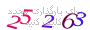 لطفا صبر کنید...