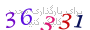 لطفا صبر کنید...