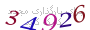 لطفا صبر کنید...