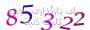لطفا صبر کنید...