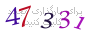 لطفا صبر کنید...