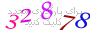 لطفا صبر کنید...