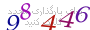 لطفا صبر کنید...