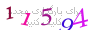 لطفا صبر کنید...