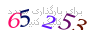 لطفا صبر کنید...