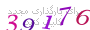 لطفا صبر کنید...