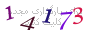 لطفا صبر کنید...