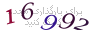 لطفا صبر کنید...