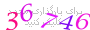 لطفا صبر کنید...