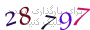 لطفا صبر کنید...