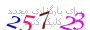 لطفا صبر کنید...