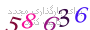 لطفا صبر کنید...
