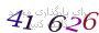 لطفا صبر کنید...