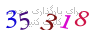 لطفا صبر کنید...