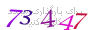 لطفا صبر کنید...