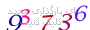 لطفا صبر کنید...