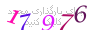 لطفا صبر کنید...
