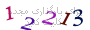 لطفا صبر کنید...