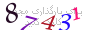 لطفا صبر کنید...