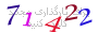 لطفا صبر کنید...