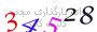 لطفا صبر کنید...
