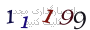 لطفا صبر کنید...