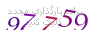 لطفا صبر کنید...