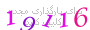لطفا صبر کنید...