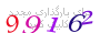 لطفا صبر کنید...