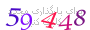 لطفا صبر کنید...