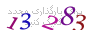 لطفا صبر کنید...
