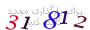 لطفا صبر کنید...